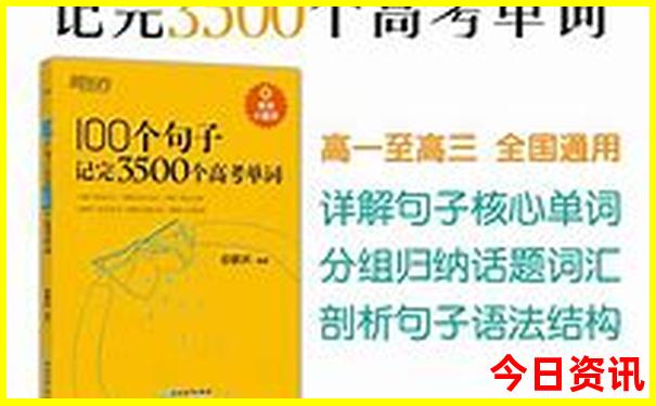 承德一日游攻略最佳路线图