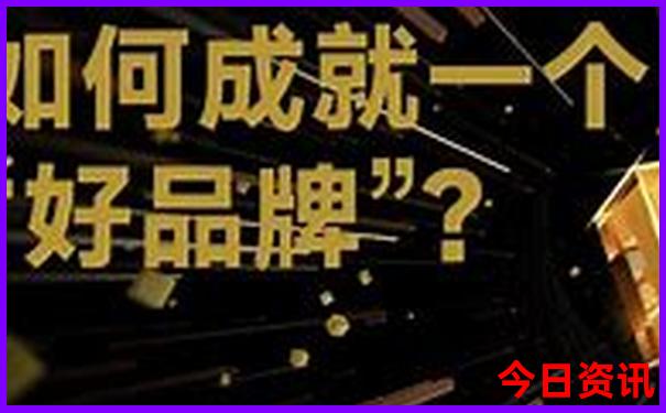 成都市区一日游必去景点